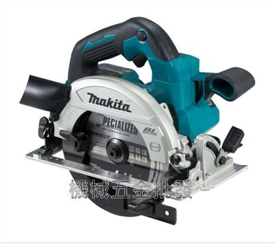 MAKITA{牧田} DHS661Z【165mm】18V充電式圓鋸機【單主機】【未附電池 未附充電器】