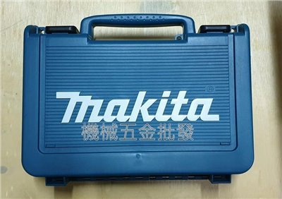 MAKITA {牧田} 10.8V 電動工具專用工具箱 TD090專用箱