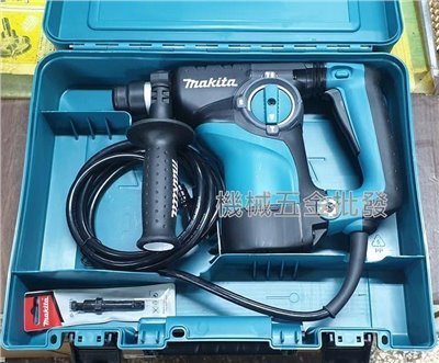 MAKITA  {牧田} HR2811FX2 免出力 三用型 四溝電鑽 鎚鑽