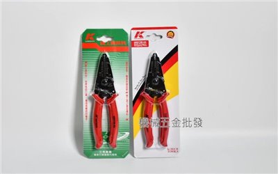 K牌 08973B-5A / 08973B-4A 強力型剝線鉗 剝皮鉗