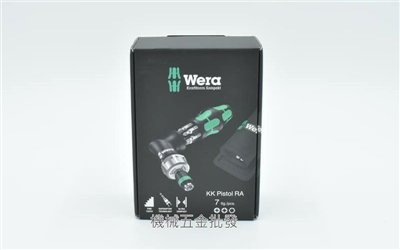 德國 Wera KK Pistol 814 RA 棘輪起子 槍型起子 7件組