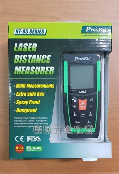 Pro'Skit  {寶工} NT-8560 60米雷射測距儀 0.2~60M