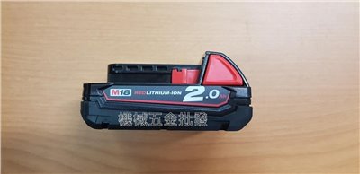 Milwaukee {美沃奇} M18B2 18V2.0A 電池 單售電池 附有電量顯示 