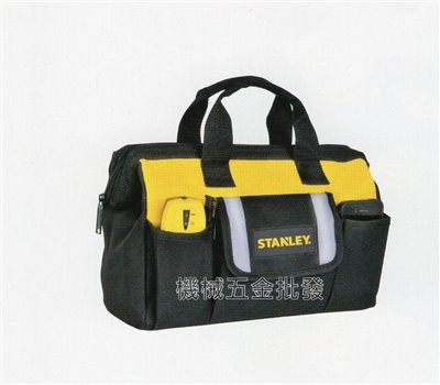 史丹利 STANLEY STST512114 史丹利12吋工具袋(無背帶) 工具包 工具袋