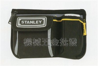 史丹利 STANLEY 1-96-179 史丹利腰包(迷你型) 小型收納包 工具袋