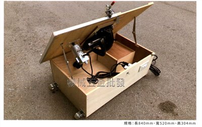 台灣製 吳師傅行李箱DIY 鋸台 有專利型上掀蓋 可連接吸塵器 收納方便 