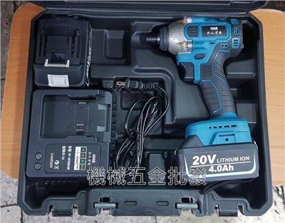 TAKABA {神崎}SQ-BL20DVD 20V4.0A 無刷衝擊起子機 