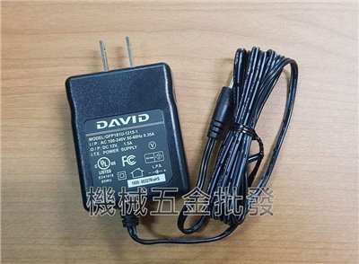 DAVID 300電動刻磨機專用變壓器