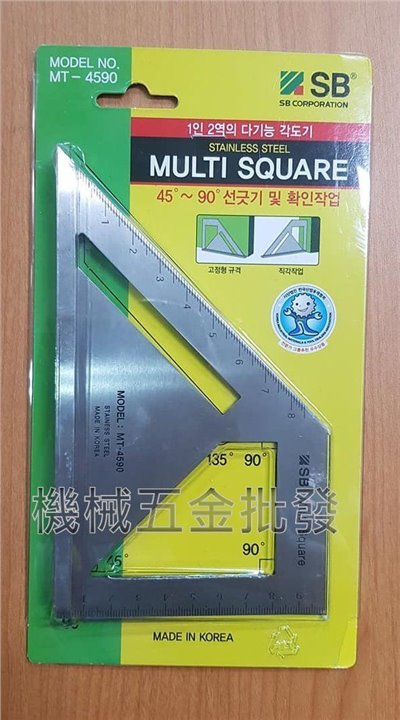 SB 韓國製 45度~90度 止型角度尺 角度尺 斜度尺 MT-4590 分度規 量尺