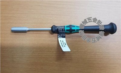 德國wera 2069 電子六角套筒小起子 2069 4.5 x 60