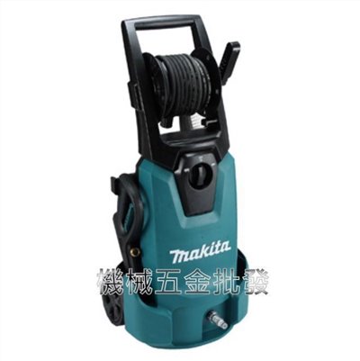 MAKITA {牧田} HW1300 1650W高壓清洗機 洗車機