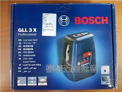 BOSCH {博士} GLL 3X 三線 雷射墨線儀 水平儀 水準儀