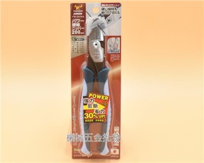 Tsunoda {角田牌} PW-324DG 200mm 強力斜口鉗 強力剪斷 省力30%