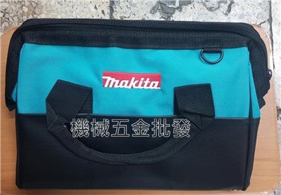 MAKITA  {牧田} 831253-8 工具袋 