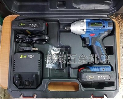 SULI {速力工具}  SL-L4 20V 2.0A充電式衝擊扳手 最大扭力350Nm