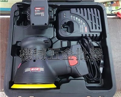 Techway {鐵克威}  M25702248 14.4V充電式可調速偏心打蠟機 外銷機種