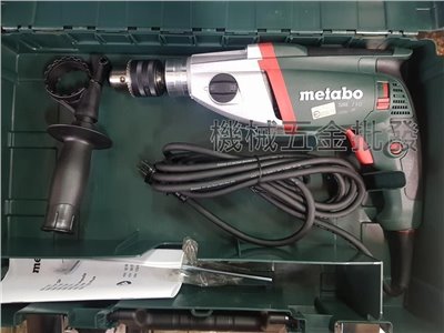  metabo {美達寶}SBE-710 德國製 超強力震動電鑽 職業級專用 高低速檔可調