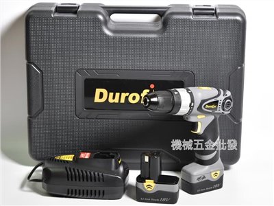  Durofix {車王} RK2096 18V充電式雙速震動電鑽 搭2.0A電池  雙電池