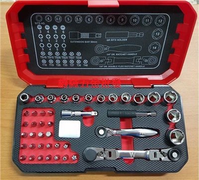 外銷品牌 套筒起子 MR-2043S 1/4 2分43件套筒組 2分套筒起子