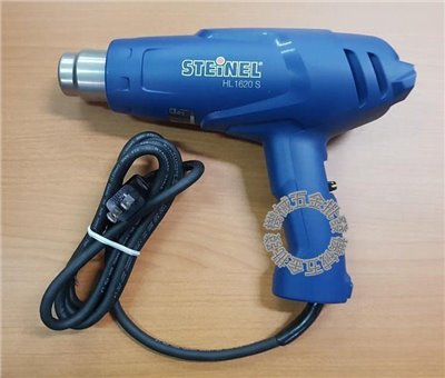 STEINEL {司登力} HL1620S 工業熱風槍 120V