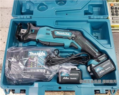 MAKITA  {牧田} JR105DSME 12V 4.0A 充電式手提鋸機 軍刀鋸