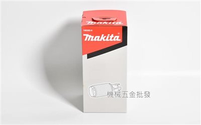 makita {牧田} 198362-9 194581-5  DHR171用集塵罩組 把手基座 