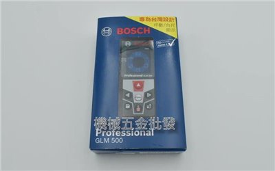 BOSCH {博世} GLM500 50米雷射測距儀 可坪數換算/台尺/水平尺功能 贈送一個收納袋