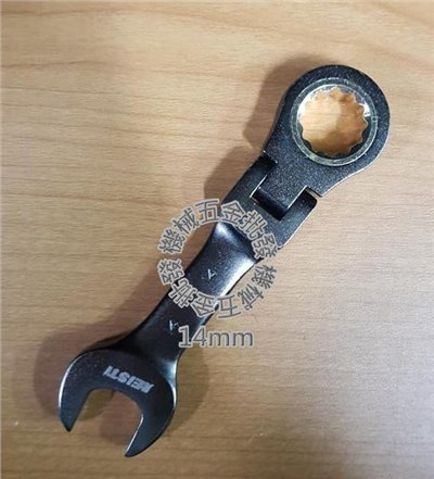 瑞士釘REISTI 超短型搖頭式棘輪梅花扳手 高扭力黑金鋼鍍鎳扳手 14mm