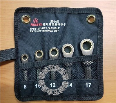  瑞士釘REISTI 5件組超短型搖頭式棘輪梅花扳手 高扭力黑金鋼鍍鎳扳手