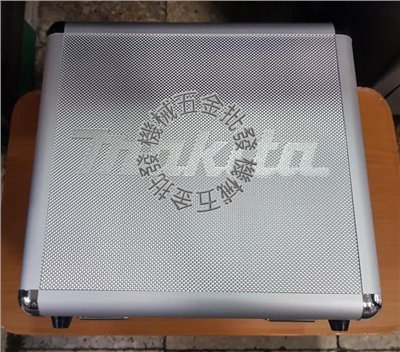 MAKITA  {牧田} 10.8V 電動工具專用 鋁合金工具箱 雙機用工具箱 823304-1