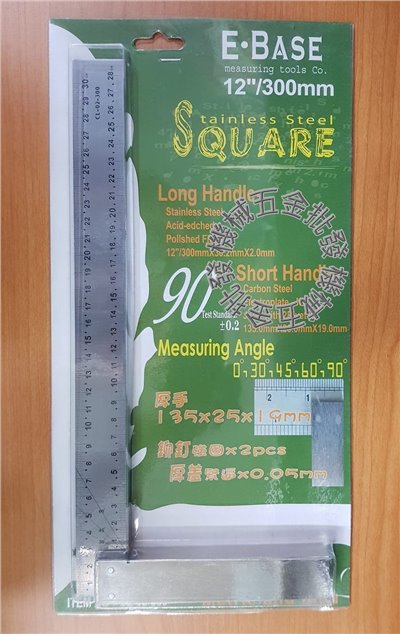 木工工具 E-BASE 12"/300mm 90度角尺 直角尺 固定尺
