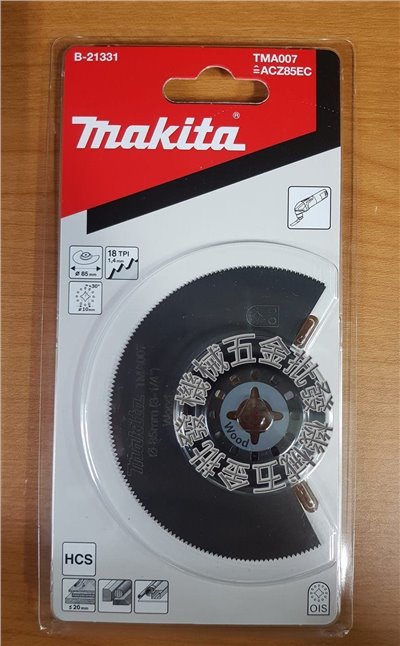 MAKITA {牧田} TMA007  磨切機專用鋸片適合木材貼面切割 B-21331