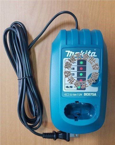 MAKITA {牧田} DC07SA BL7010 7.2V電池專用充電器
