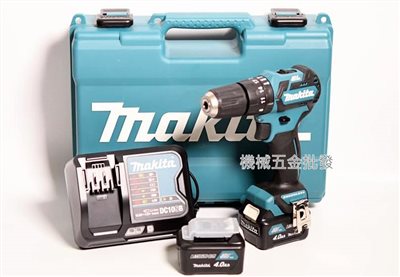 makita{牧田} HP332DSME 12V 4.0A 充電式無刷震動電鑽 三用震動電鑽