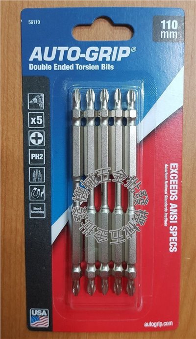 美國 AUTO-GRIP 起子頭 #2x110 高扭力止滑起子頭 特殊鋼材 一盒5支