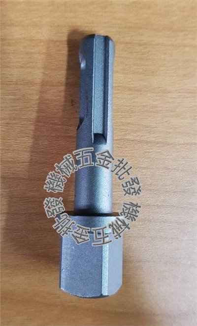 飛天鵝 四溝電鑽專用 四溝轉四分套筒轉接頭