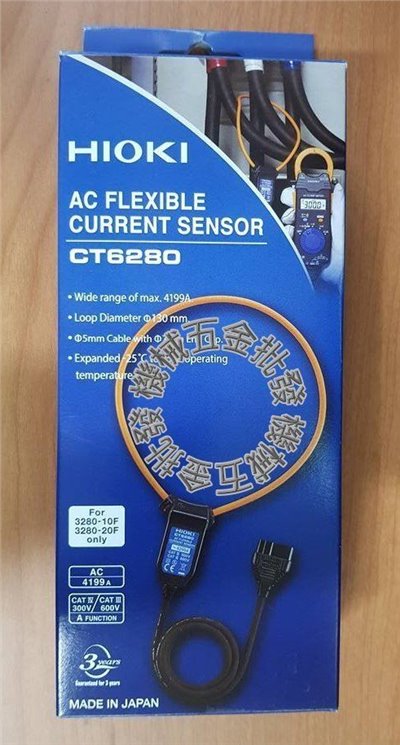 日本HIOKI 3280-10F專用軟線 CT6280 軟性鉤部 大電流套件可測到4200A