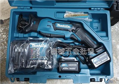 MAKITA {牧田} JR103DSME 12V 4.0A 手提式手提鋸機 軍刀鋸 快拆型