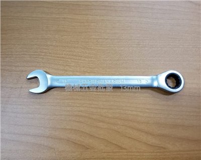 梅開固定棘輪扳手13mm