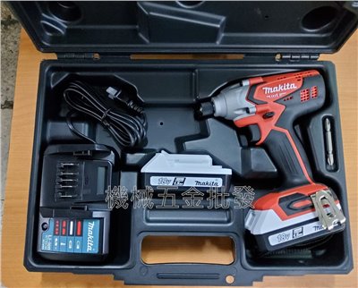 maktec {牧科} M6901DWE 18V1.5A 充電式電動起子機