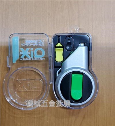 TAKUMU QIX TA-2180 線長12米 粉墨斗