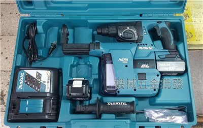 MAKITA  {牧田} DHR242RGEV 18V 6.0A充電式無刷免出力四溝電鑽 三用型 +DX01 集塵系統