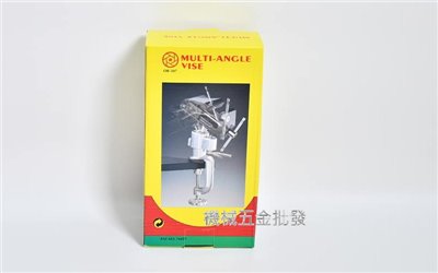 Octopus {章魚牌} 458.254 75mm 3吋 夾桌萬向迴轉式萬力 桌上萬力 迴轉萬力