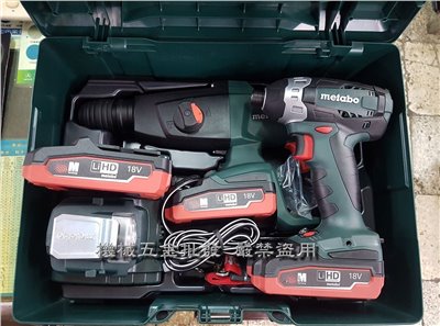 metabo {美達寶}18V超值組合雙機組 SSD18LT 起子機+KHA 18LTX充電式三用鎚