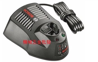 BOSCH {博世} 10.8V鋰電池充電器AL1130CV GDR/GSR專用 