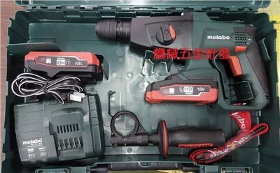 Metabo {美達寶}  KHA 18LTX 18V充電式三用鎚鑽