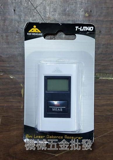 台灣製 T-LM40 迷你雷射測距儀 USB 測距儀 輕巧便攜