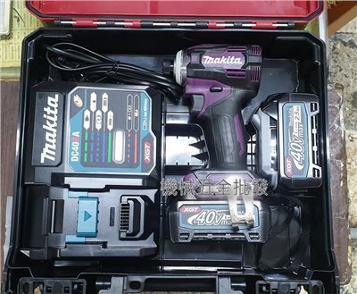  makita {牧田} TD001GD206 40V 2.5充電式無刷衝擊起子機【日本製】
