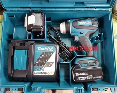 makita  {牧田} DTP141RTE 18V 5.0AH 充電式四效能衝擊起子機 日本製