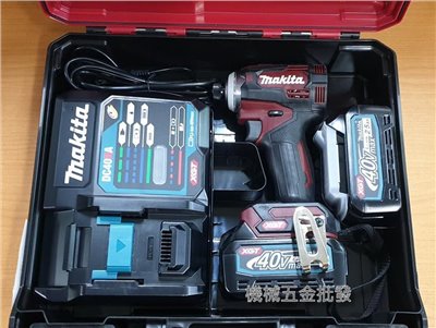  makita {牧田} TD001GD205 40V 2.5充電式無刷衝擊起子機【日本製】 